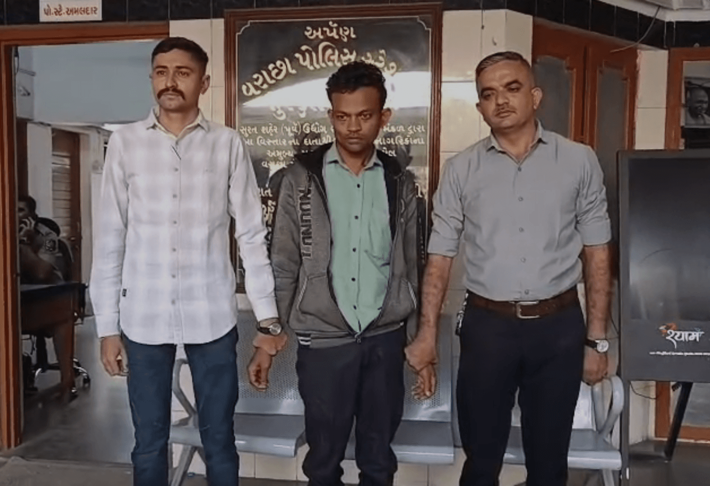 પરિણીત મહિલાનો બીભત્સ વીડિયો વાયરલ કરનાર કેદ