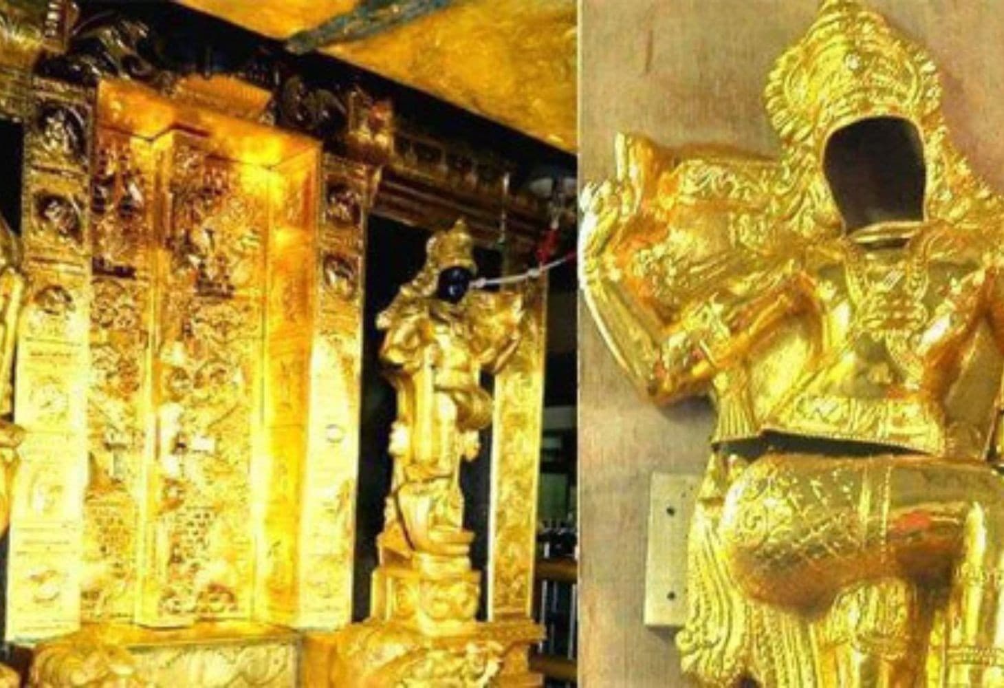 Sabarimala gold loss case