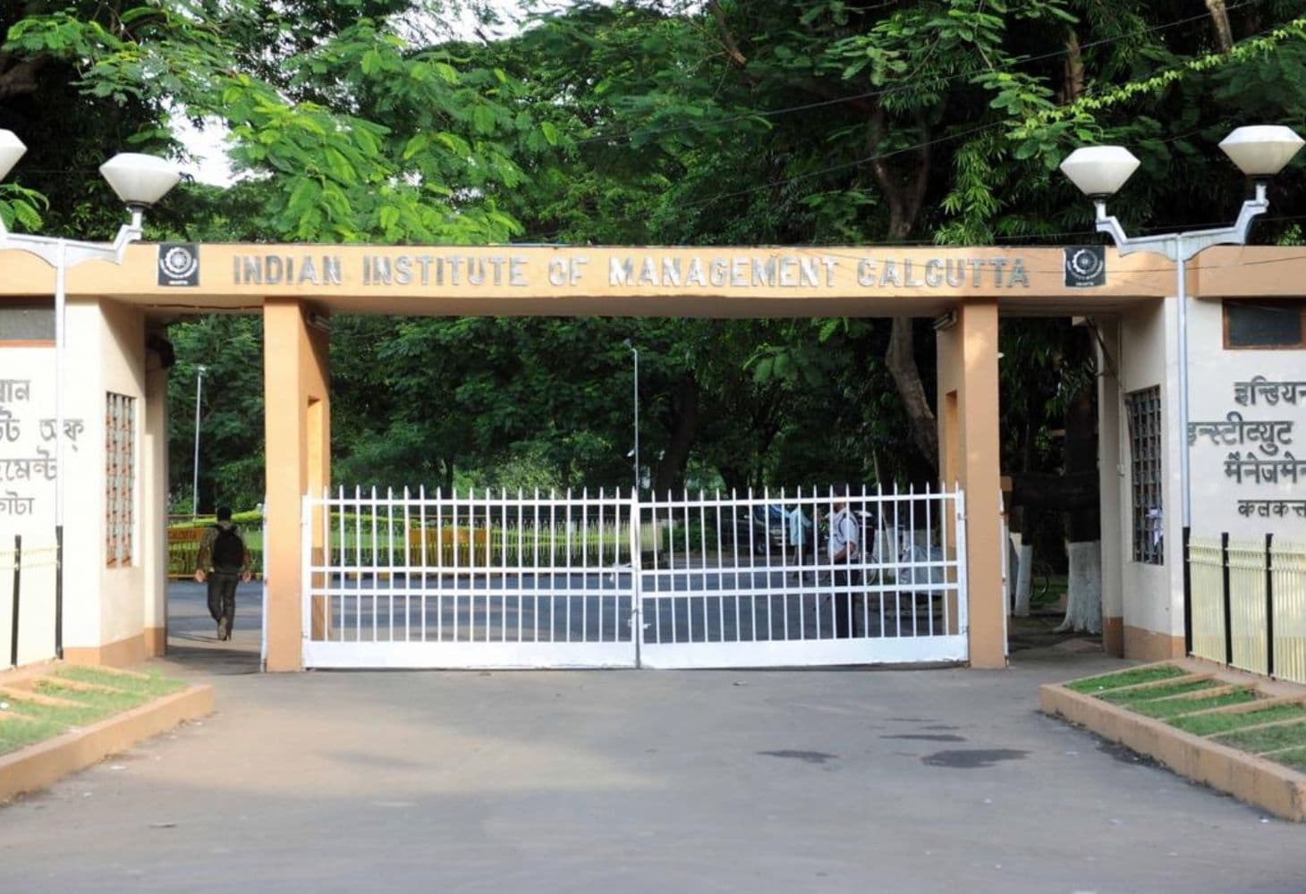 Experts blame state in IIM-C rape case Experts blame state in IIM-C rape case