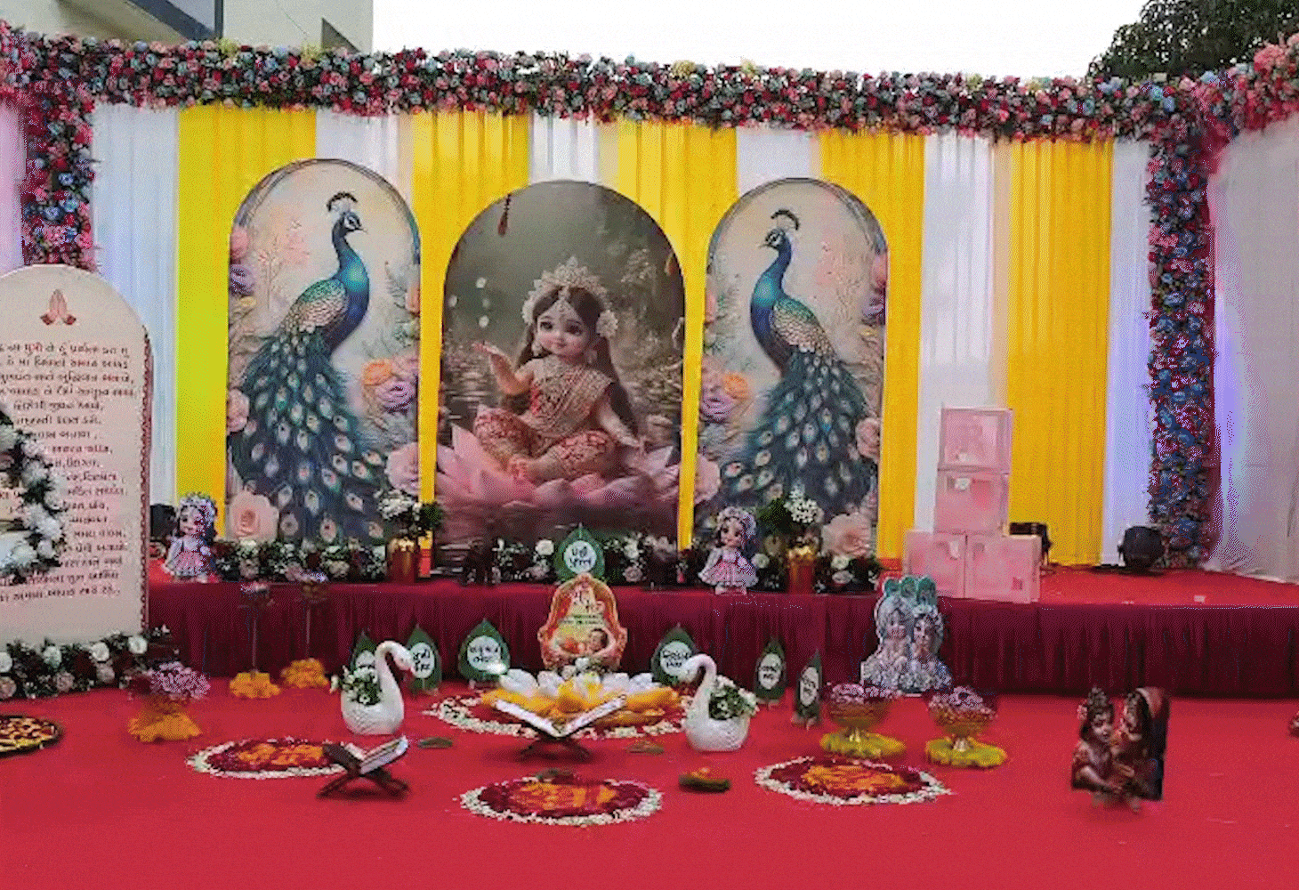 સુરત પોલીસ બની તરછોડાયેલી બાળકીની તારણહાર સુરત પોલીસ બની તરછોડાયેલી બાળકીની તારણહાર