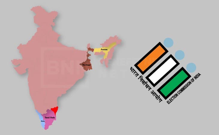 बंगाल समेत 5 राज्यों में विधानसभा चुनावों की घोषणा बंगाल समेत 5 राज्यों में विधानसभा चुनावों की घोषणा