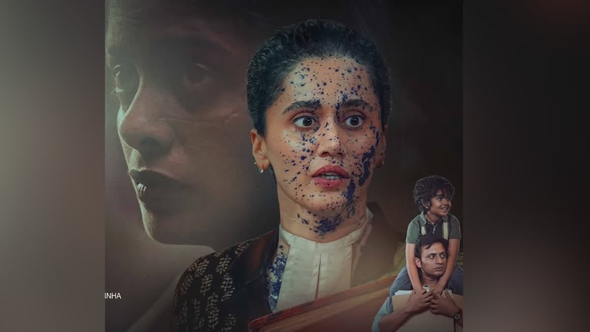 Will Taapsee Pannu's new film work? Will Taapsee Pannu's new film work?