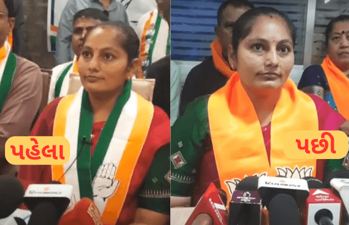 ભાવનગરમાં ૩ કલાકનો ખેલ: ભાજપ-કોંગ્રેસ-ભાજપ ભાવનગરમાં ૩ કલાકનો ખેલ: ભાજપ-કોંગ્રેસ-ભાજપ
