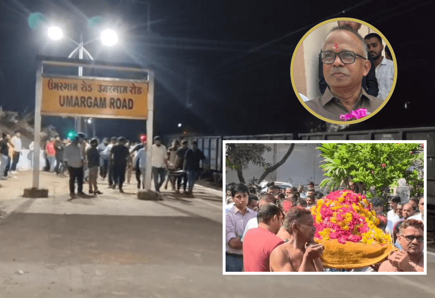 ચૂંટણી ટાણે ઉમરગામ મામલતદારનો રહસ્યમય આપઘાત ચૂંટણી ટાણે ઉમરગામ મામલતદારનો રહસ્યમય આપઘાત