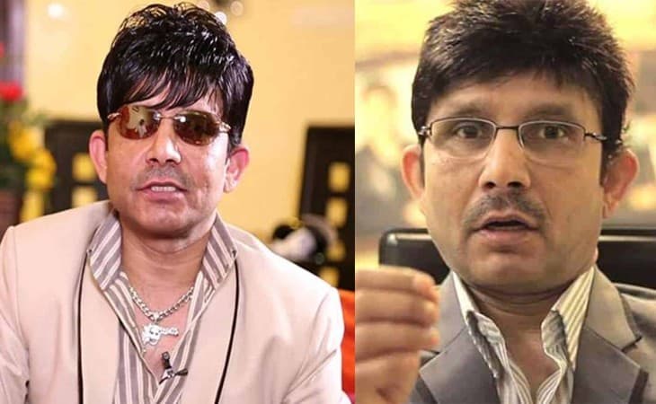 KRK Detained in Firing Case KRK Detained in Firing Case