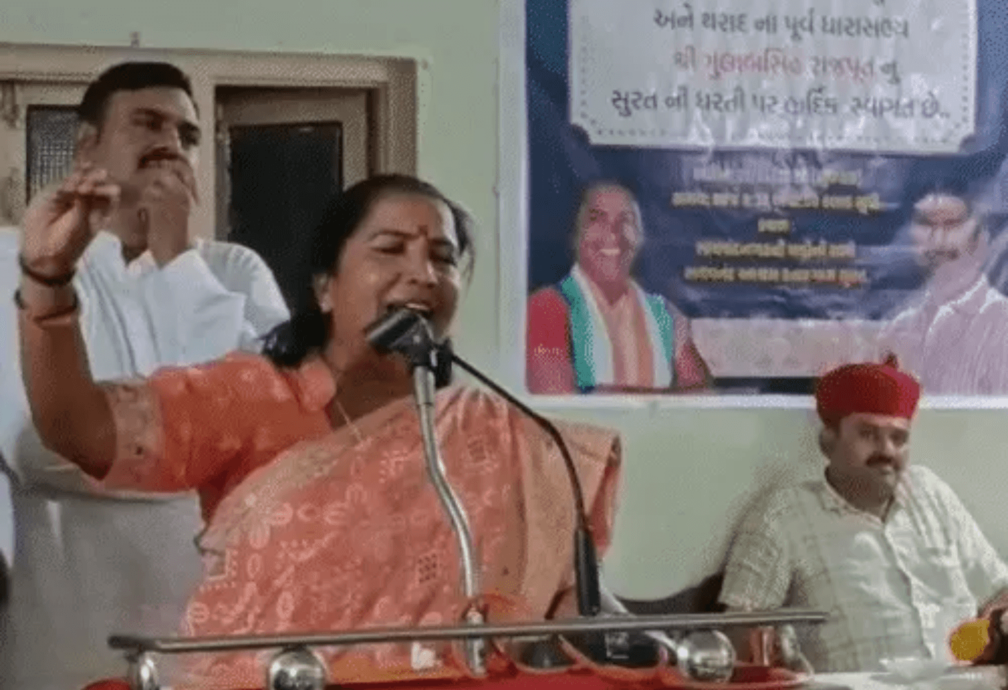 સુરતમાં ગેનીબેન ઠાકોર ભાજપના સાંસદના કર્યા વખાણ સુરતમાં ગેનીબેન ઠાકોર ભાજપના સાંસદના કર્યા વખાણ