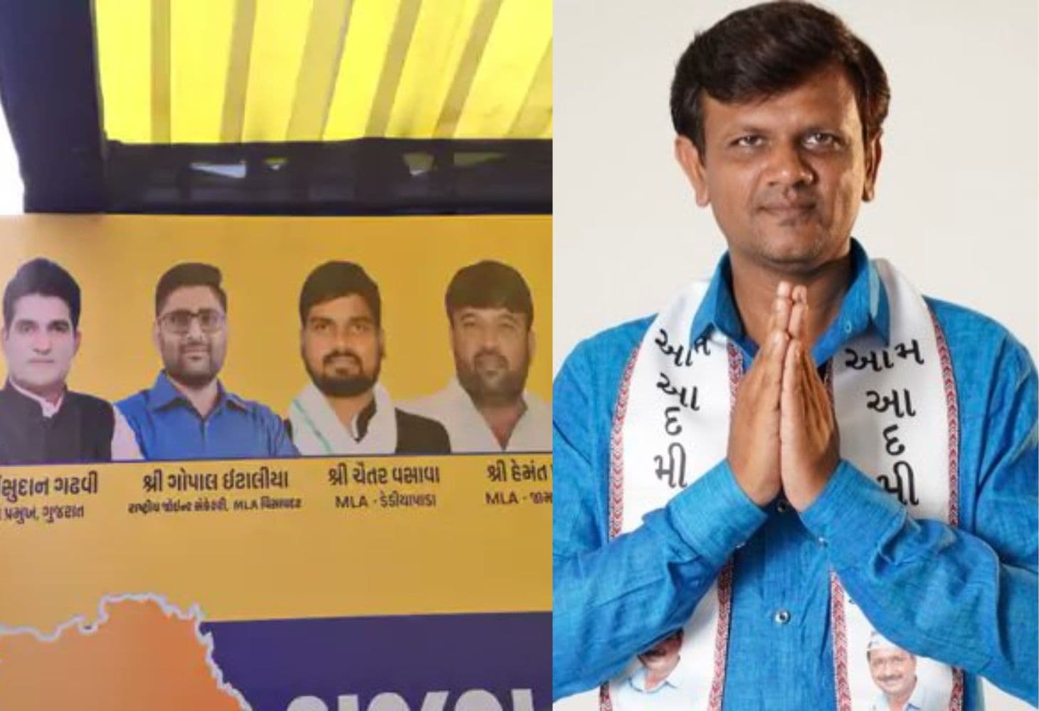 MLA Sudhir Vaghani missing in posters during key AAP's campaign MLA Sudhir Vaghani missing in posters during key AAP's campaign