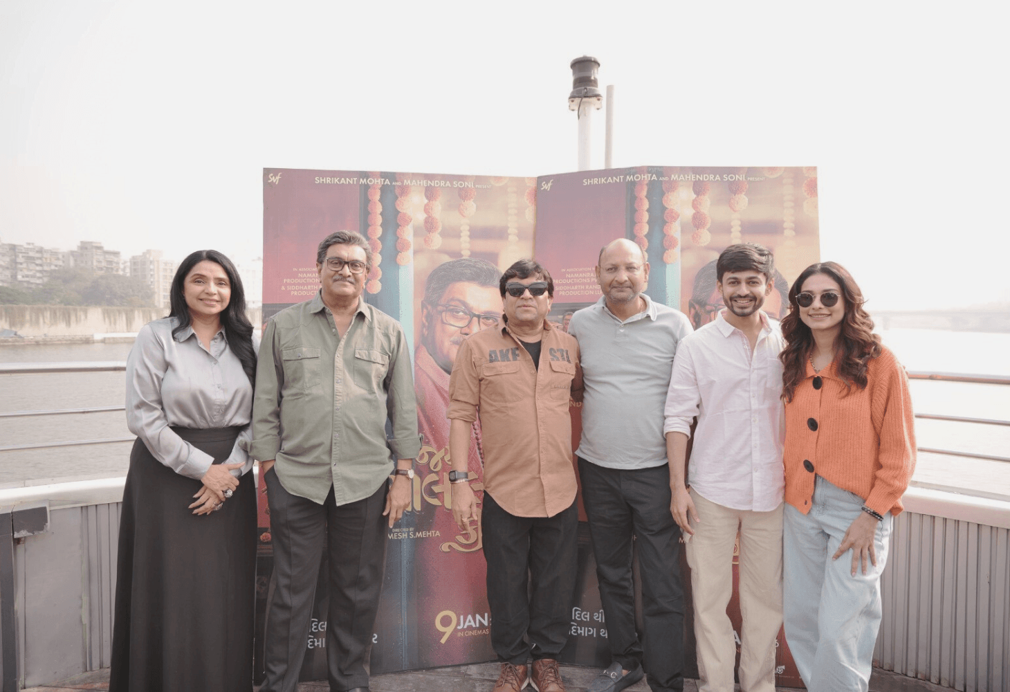 Siddharth-Hitu's Movie: Jai Kanhaiyalal Ki Siddharth-Hitu's Movie: Jai Kanhaiyalal Ki