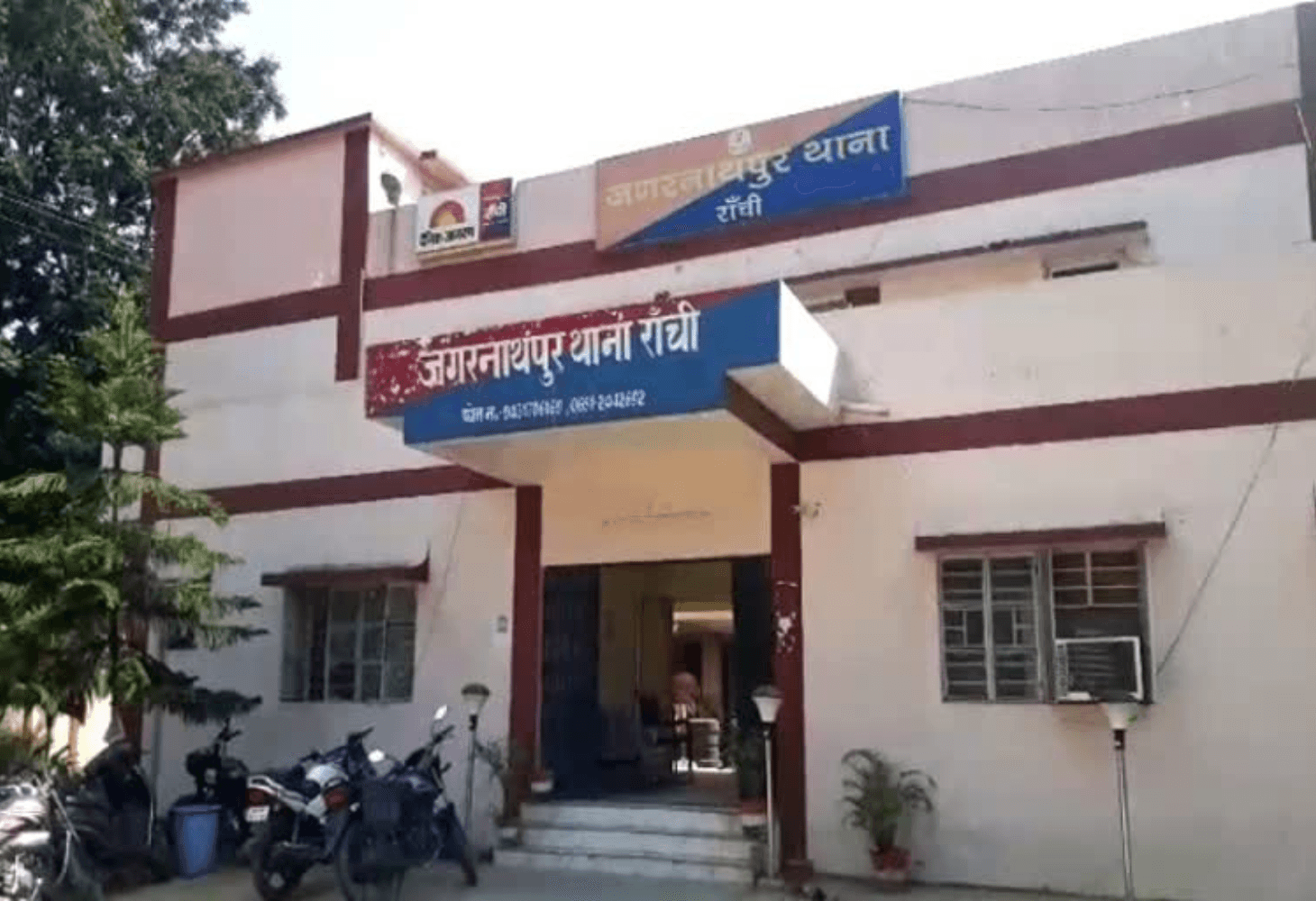 Ranchi: चोरों ने ही दर्ज कारवाई FIR! Ranchi: चोरों ने ही दर्ज कारवाई FIR!