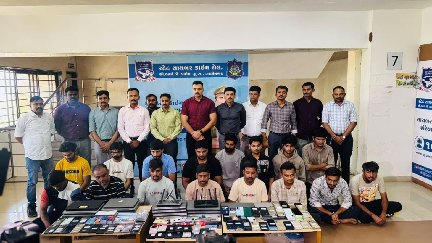 સાયબર ફ્રોડ મામલે ઉત્તર ગુજરાત બન્યું ‘જામતાડા’ સાયબર ફ્રોડ મામલે ઉત્તર ગુજરાત બન્યું ‘જામતાડા’