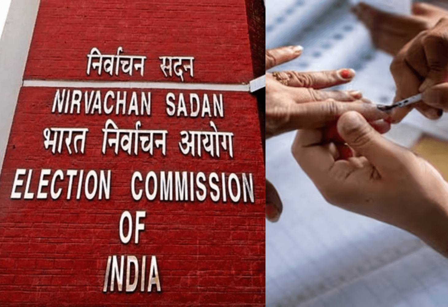 बिहार चुनाव 2025: VRS ले कितने 'बाबू' बने 'नेता'? बिहार चुनाव 2025: VRS ले कितने 'बाबू' बने 'नेता'?