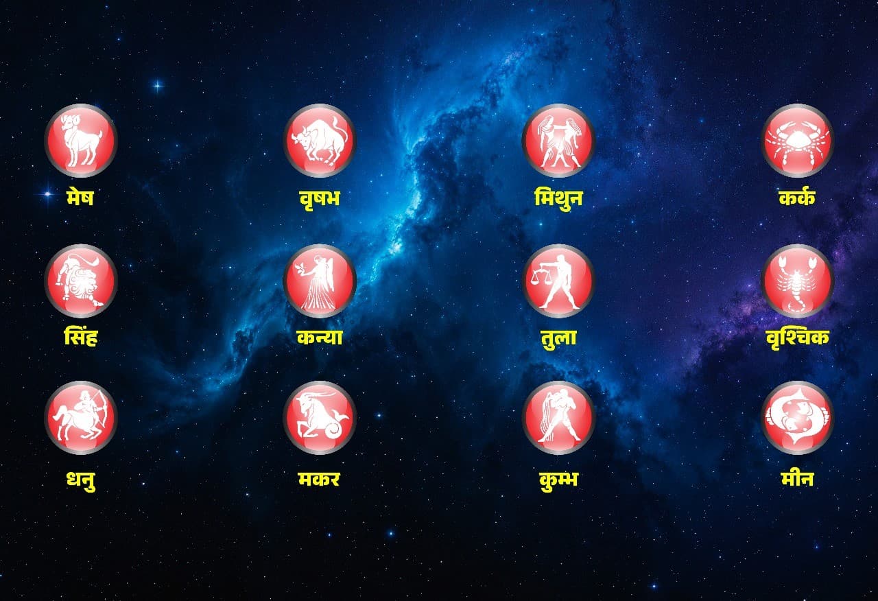 The conjunction of Bhishma and Varaha Dwadashi with the 'Padma' yoga. The conjunction of Bhishma and Varaha Dwadashi with the 'Padma' yoga.
