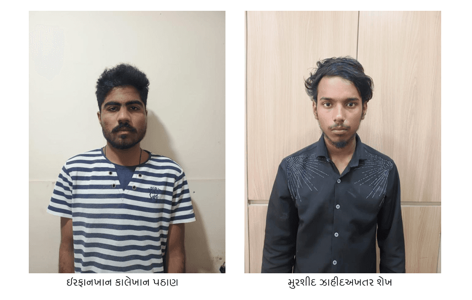 દેશના આતંકી કાવતરાનો ગુજરાત ATSએ કર્યો પર્દાફાશ દેશના આતંકી કાવતરાનો ગુજરાત ATSએ કર્યો પર્દાફાશ