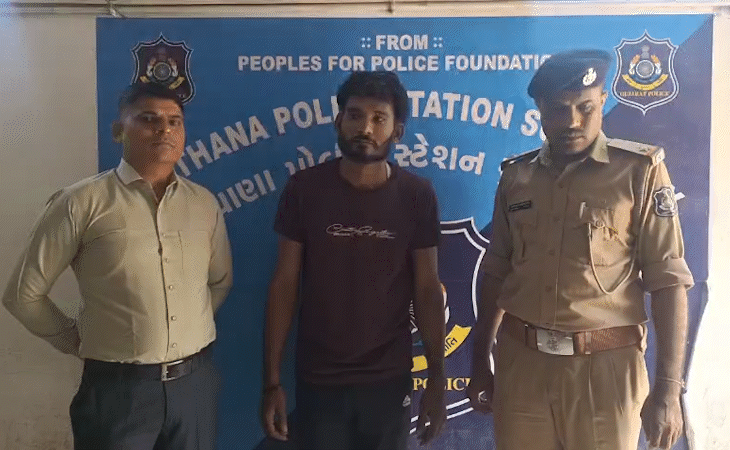 સુરત: 2500 KM પીછો કરી સગીરાના અપહરણકર્તાને ઝડપ્યો સુરત: 2500 KM પીછો કરી સગીરાના અપહરણકર્તાને ઝડપ્યો