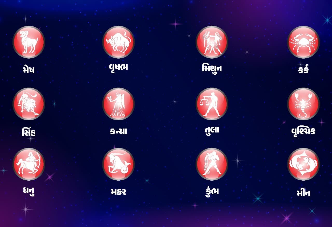 January 1, 2026 Panchang and New Year Special Puja January 1, 2026 Panchang and New Year Special Puja