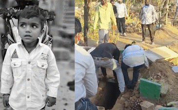 ધ્રાંગધ્રામાં મહિલા તાંત્રિકે બાળકનો જીવ લીધો ધ્રાંગધ્રામાં મહિલા તાંત્રિકે બાળકનો જીવ લીધો