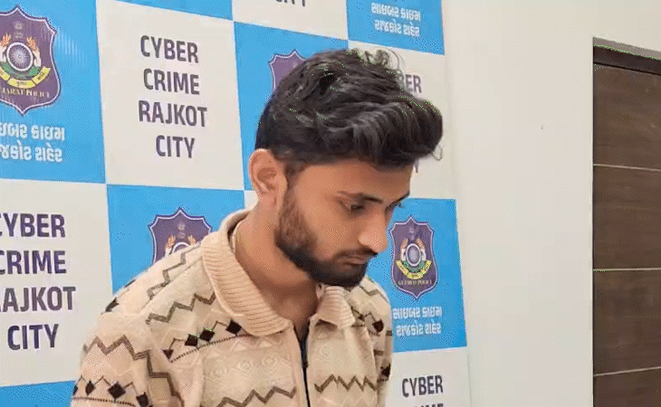 રાજકોટ: નિવૃત્ત ક્લાર્ક સાથે 88.50 લાખની છેતરપિંડી રાજકોટ: નિવૃત્ત ક્લાર્ક સાથે 88.50 લાખની છેતરપિંડી