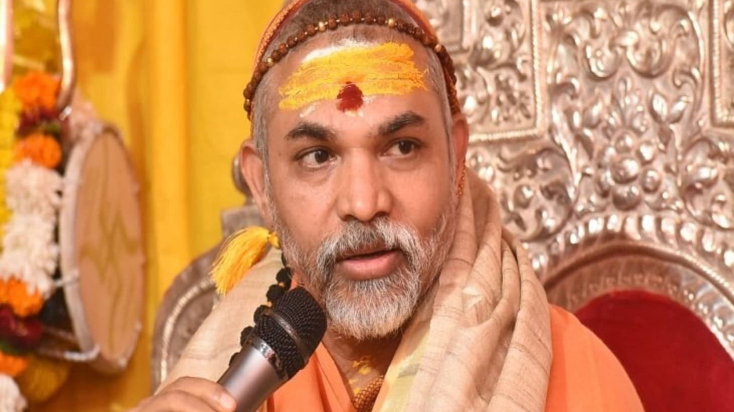 માઘ મેળામાં સ્વામી અવિમુક્તેશ્વરાનંદને નોટિસ માઘ મેળામાં સ્વામી અવિમુક્તેશ્વરાનંદને નોટિસ