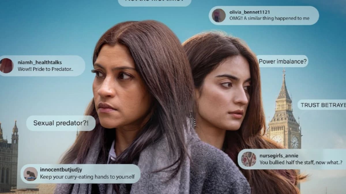 Netflix releases 'Accused' trailer Netflix releases 'Accused' trailer