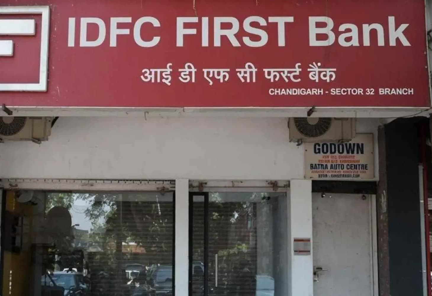 IDFC બેંક કૌભાંડમાં CBIની મોટી કાર્યવાહી